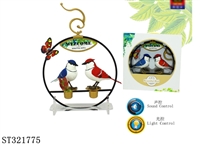 ST321775 - 