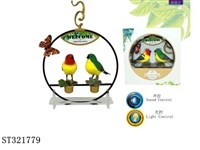 ST321779 - 