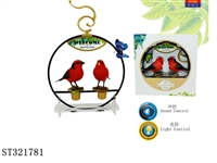 ST321781 - 