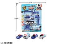 ST321842 - POLICE CAR SET