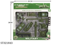 ST321843 - MILITARY VEHICLE SET SERIES