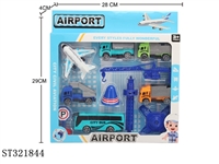 ST321844 - AIRPORT TRANSPORT VEHICLE SET SERIES