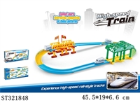 ST321848 - 