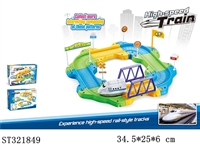 ST321849 - 