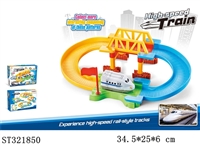ST321850 - 