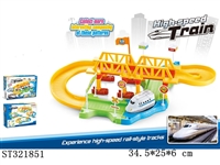 ST321851 - 