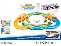 ST321852 - 