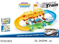 ST321853 - 