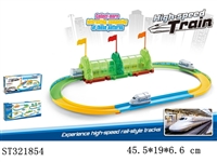 ST321854 - 