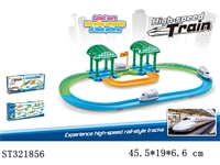 ST321856 - 