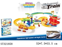 ST321858 - 