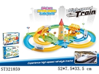 ST321859 - 