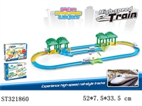 ST321860 - 