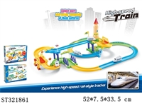 ST321861 - 
