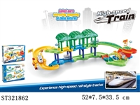 ST321862 - 
