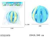 ST321970 - 组合儿童玩具摇铃单粒装