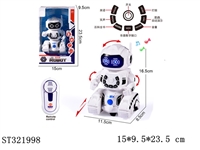 ST321998 - 英文版遥控机器人+电动带自动演示，IC多功能益智(不包电)