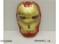 ST322006 - MASK