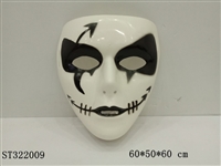 ST322009 - MASK