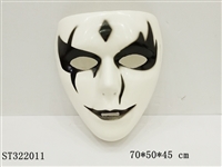 ST322011 - MASK