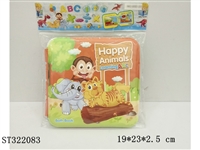 ST322083 - 