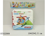 ST322089 - 