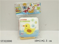 ST322090 - 