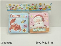 ST322092 - 