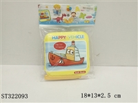 ST322093 - 