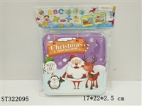 ST322095 - 