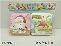ST322097 - 