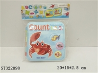 ST322098 - 