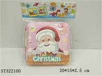 ST322100 - 