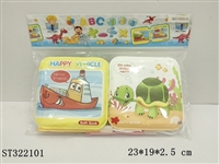 ST322101 - 