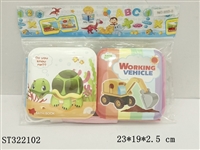 ST322102 - 