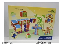 ST322175 - 