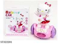 ST322201 - 电动特技平衡站KITTY（带灯光和音乐）