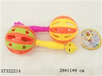 ST322214 - 