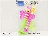 ST322222 - 