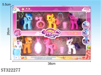 ST322277 - CUTE HORSE SET