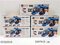 ST322310 - 