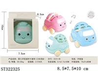 ST322325 - 
