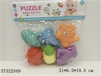 ST322349 - 