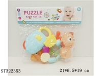 ST322353 - 