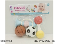 ST322354 - 
