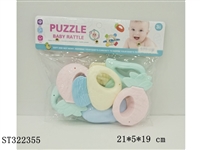 ST322355 - 