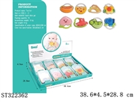 ST322362 - 