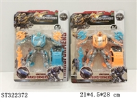 ST322372 - 