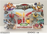ST322373 - 