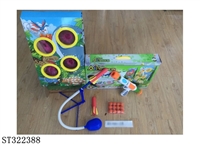 ST322388 - 